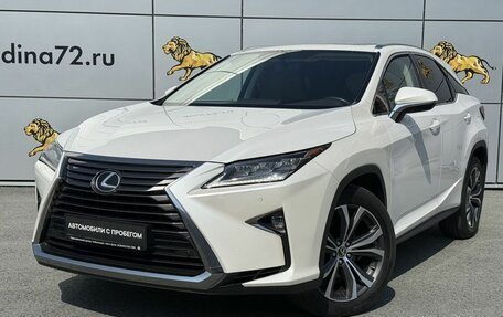 Lexus RX IV рестайлинг, 2018 год, 5 150 000 рублей, 1 фотография