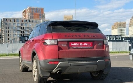 Land Rover Range Rover Evoque I, 2014 год, 1 700 000 рублей, 2 фотография