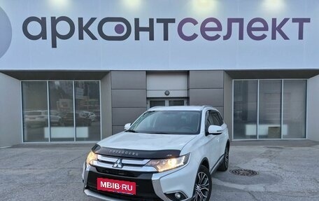 Mitsubishi Outlander III рестайлинг 3, 2016 год, 1 750 000 рублей, 1 фотография