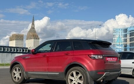 Land Rover Range Rover Evoque I, 2014 год, 1 700 000 рублей, 7 фотография