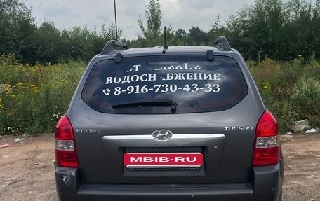 Hyundai Tucson III, 2008 год, 800 000 рублей, 8 фотография