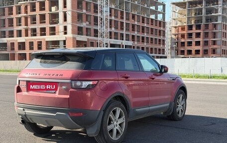Land Rover Range Rover Evoque I, 2014 год, 1 700 000 рублей, 6 фотография