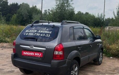 Hyundai Tucson III, 2008 год, 800 000 рублей, 7 фотография