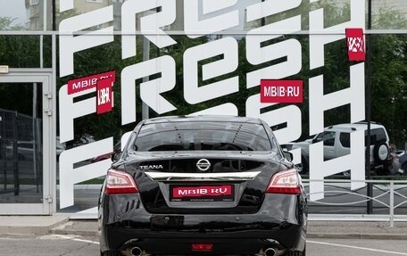 Nissan Teana, 2015 год, 1 149 040 рублей, 4 фотография