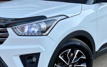 Hyundai Creta I рестайлинг, 2017 год, 1 450 000 рублей, 2 фотография