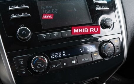 Nissan Teana, 2015 год, 1 149 040 рублей, 17 фотография