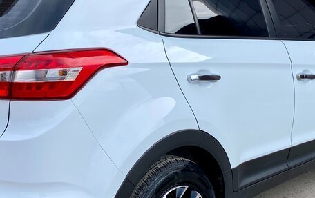 Hyundai Creta I рестайлинг, 2017 год, 1 450 000 рублей, 12 фотография
