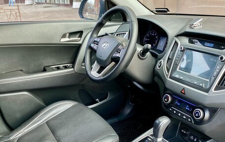 Hyundai Creta I рестайлинг, 2017 год, 1 450 000 рублей, 31 фотография