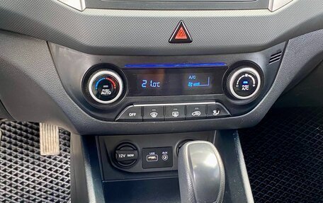 Hyundai Creta I рестайлинг, 2017 год, 1 450 000 рублей, 27 фотография