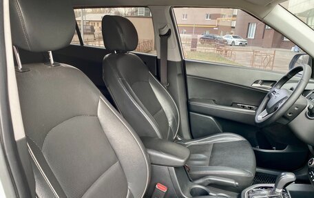 Hyundai Creta I рестайлинг, 2017 год, 1 450 000 рублей, 32 фотография