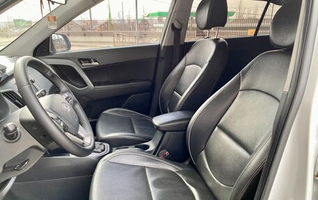 Hyundai Creta I рестайлинг, 2017 год, 1 450 000 рублей, 23 фотография