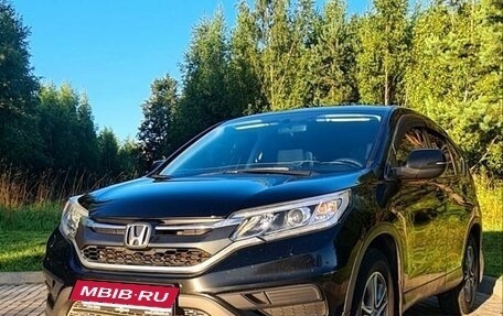 Honda CR-V IV, 2015 год, 2 300 000 рублей, 3 фотография