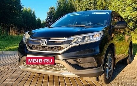Honda CR-V IV, 2015 год, 2 300 000 рублей, 5 фотография