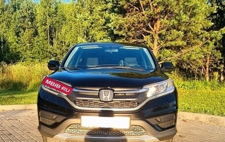 Honda CR-V IV, 2015 год, 2 300 000 рублей, 6 фотография