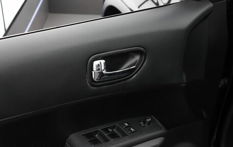 Nissan X-Trail, 2013 год, 1 700 000 рублей, 17 фотография