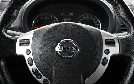 Nissan X-Trail, 2013 год, 1 700 000 рублей, 12 фотография