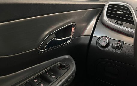 Opel Mokka I, 2014 год, 1 178 000 рублей, 16 фотография