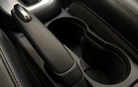 Opel Mokka I, 2014 год, 1 178 000 рублей, 24 фотография