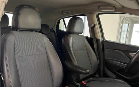 Opel Mokka I, 2014 год, 1 178 000 рублей, 29 фотография