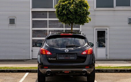 Nissan Murano, 2012 год, 1 295 000 рублей, 5 фотография