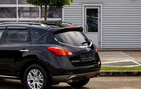Nissan Murano, 2012 год, 1 295 000 рублей, 10 фотография