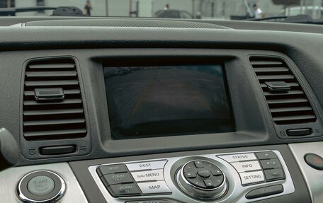 Nissan Murano, 2012 год, 1 295 000 рублей, 14 фотография