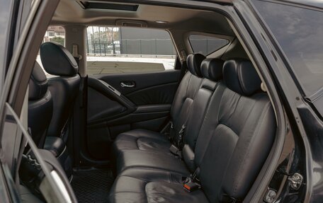 Nissan Murano, 2012 год, 1 295 000 рублей, 18 фотография