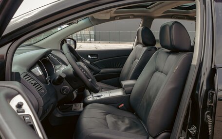 Nissan Murano, 2012 год, 1 295 000 рублей, 11 фотография