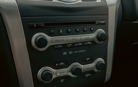 Nissan Murano, 2012 год, 1 295 000 рублей, 15 фотография