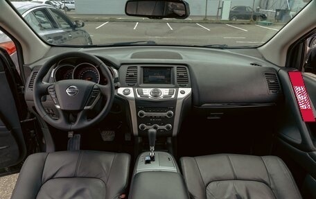 Nissan Murano, 2012 год, 1 295 000 рублей, 16 фотография