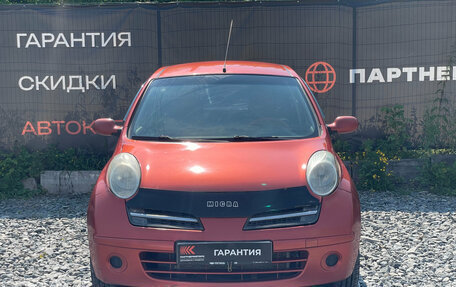 Nissan Micra III, 2008 год, 409 000 рублей, 2 фотография