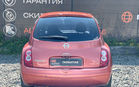 Nissan Micra III, 2008 год, 409 000 рублей, 6 фотография