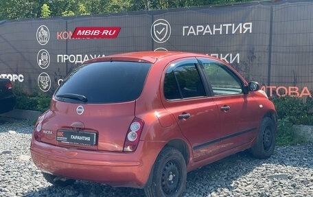 Nissan Micra III, 2008 год, 409 000 рублей, 5 фотография