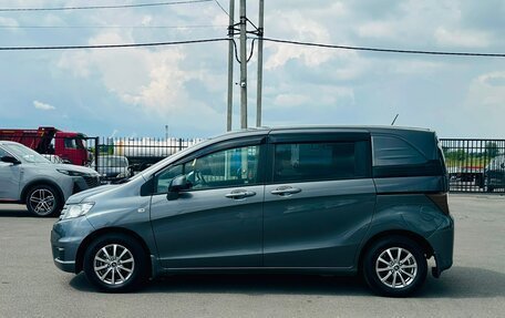 Honda Freed I, 2010 год, 1 149 999 рублей, 3 фотография