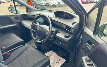 Honda Freed I, 2010 год, 1 149 999 рублей, 10 фотография