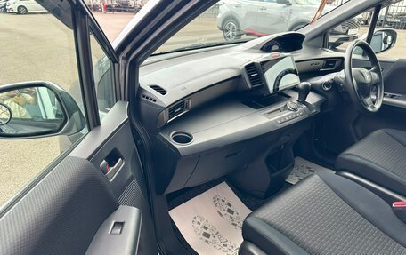 Honda Freed I, 2010 год, 1 149 999 рублей, 12 фотография