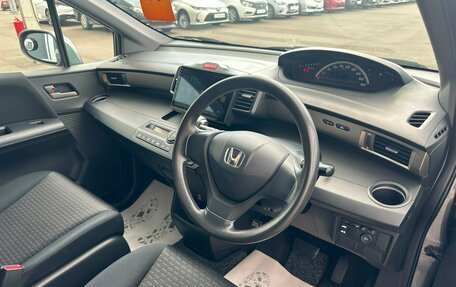 Honda Freed I, 2010 год, 1 149 999 рублей, 11 фотография