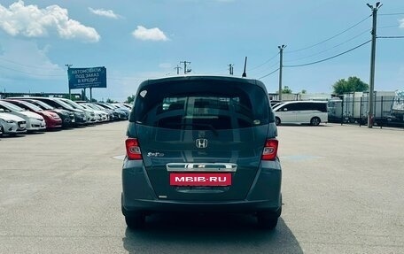 Honda Freed I, 2010 год, 1 149 999 рублей, 5 фотография
