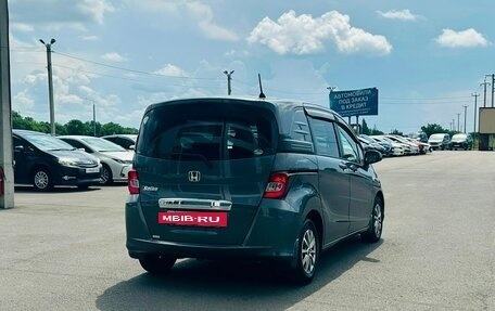 Honda Freed I, 2010 год, 1 149 999 рублей, 6 фотография