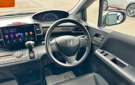 Honda Freed I, 2010 год, 1 149 999 рублей, 15 фотография