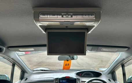 Honda Freed I, 2010 год, 1 149 999 рублей, 17 фотография