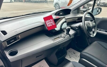 Honda Freed I, 2010 год, 1 149 999 рублей, 13 фотография