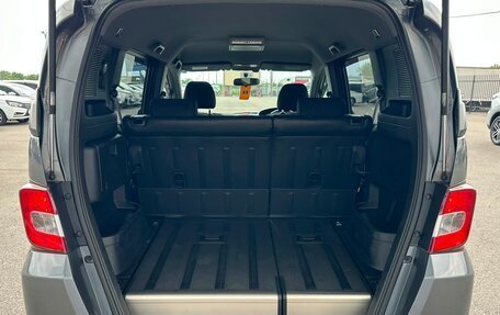 Honda Freed I, 2010 год, 1 149 999 рублей, 20 фотография