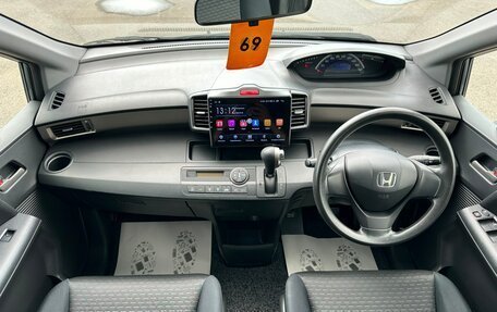 Honda Freed I, 2010 год, 1 149 999 рублей, 16 фотография