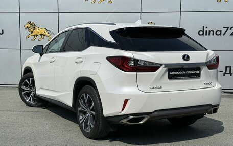 Lexus RX IV рестайлинг, 2018 год, 5 150 000 рублей, 6 фотография