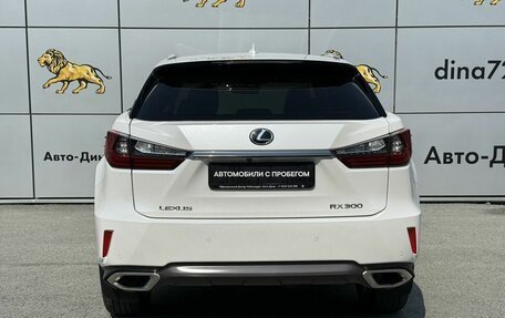 Lexus RX IV рестайлинг, 2018 год, 5 150 000 рублей, 7 фотография