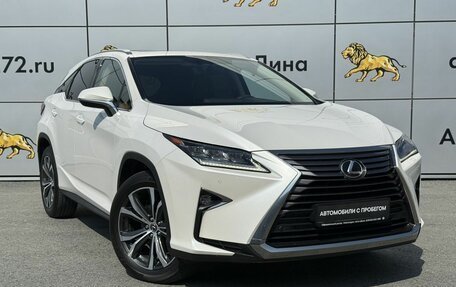 Lexus RX IV рестайлинг, 2018 год, 5 150 000 рублей, 3 фотография