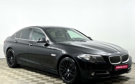 BMW 5 серия, 2016 год, 2 399 900 рублей, 1 фотография
