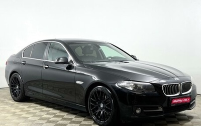 BMW 5 серия, 2016 год, 2 399 900 рублей, 1 фотография