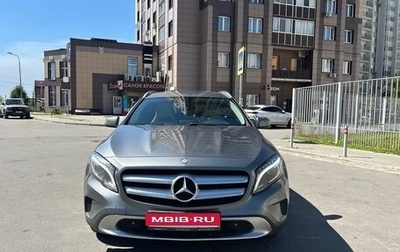 Mercedes-Benz GLA, 2013 год, 1 690 000 рублей, 1 фотография
